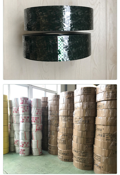 pp打包帶質量優劣如何分辨